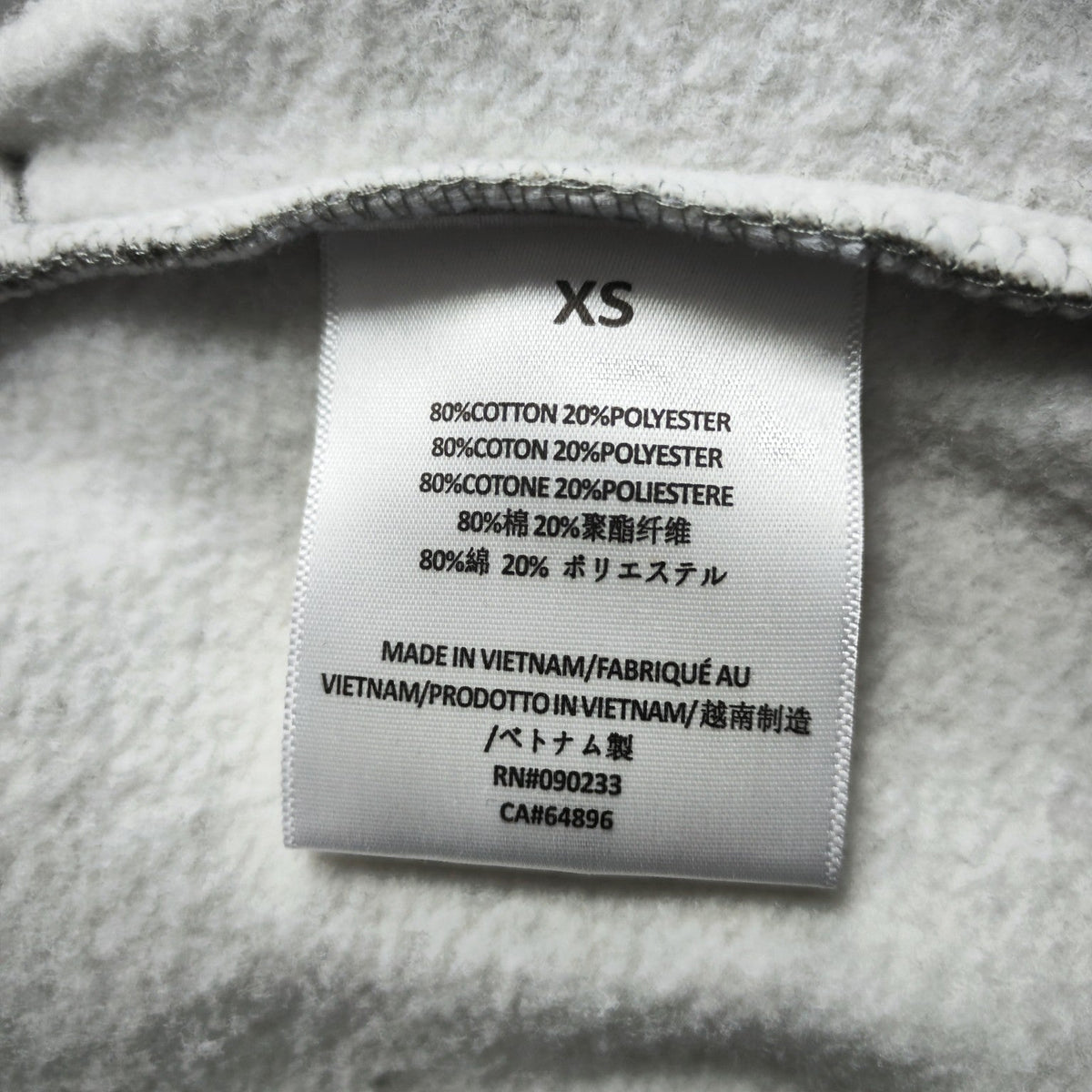 Fear of God ESSENTIALS Baggy Sweatpants